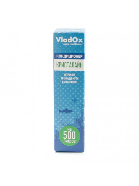 VladOx Crystaline 50 мл Кондиционер для очистки воды