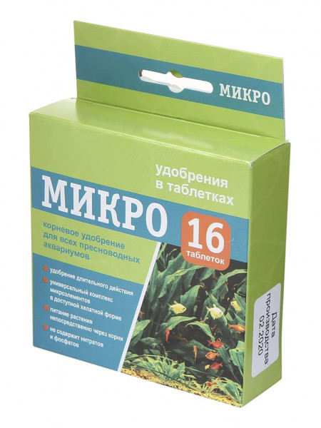 VladOx МИКРО удобрение в таблетках, 16 шт.