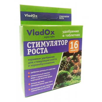 VladOx СТИМУЛЯТОР РОСТА Удобрение в таблетках 16 шт