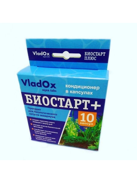 VladOx БИОСТАРТ ПЛЮС 10 капсул.