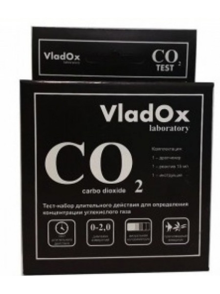 VladOx CO2 тест - (Дропчекер) профессиональный набор для измерения концентрации углекислого газ