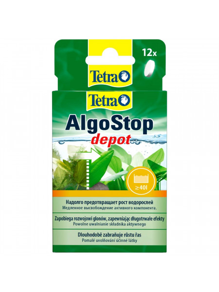 AlgoStop depot Средство против водорослей, 12 таблеток на 480л