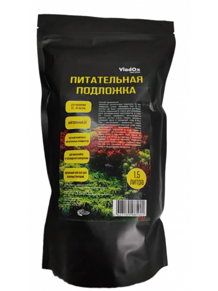 VladOx ПИТАТЕЛЬНАЯ ПОДЛОЖКА 1,5 л