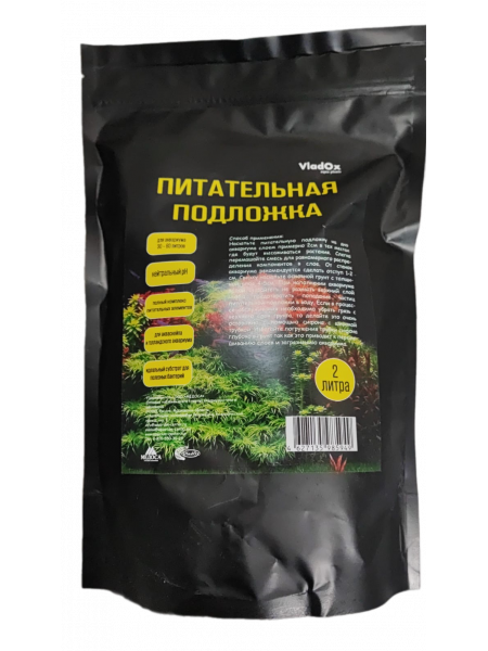VladOx ПИТАТЕЛЬНАЯ ПОДЛОЖКА 2 л