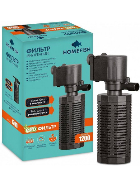 HOMEFISH 1200 внутренний фильтр