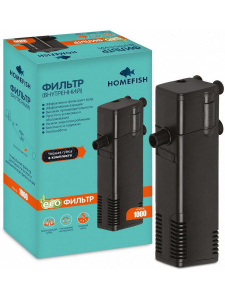 HOMEFISH 1000 внутренний фильтр