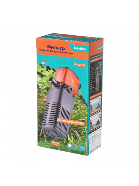 Фильтр внутренний Naribo 15Вт, 800л/ч, h.max 1м
