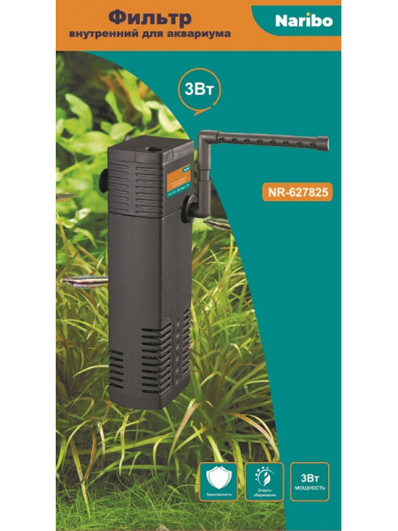 Фильтр внутренний Naribo 3Вт NR-627825, 300л/ч, h.max 0,5м