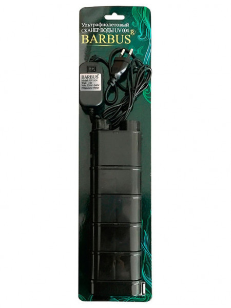 Ультрафиолетовый стерилизатор воды Barbus UV 004, 11 W