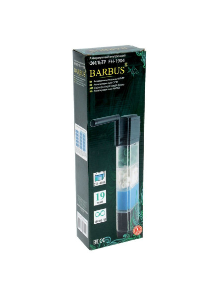 Barbus FILTER 029 Фильтр внутренний КАМЕРНЫЙ 4 камеры 1500л/ч  19ватт