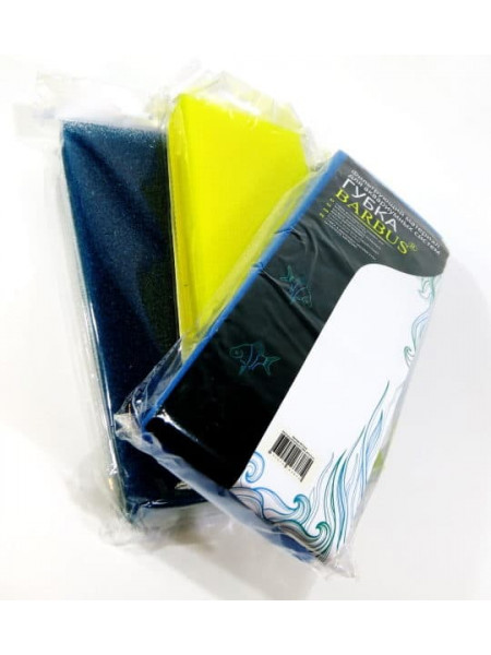Губка крупнопористая Barbus 30*12*2 см (SPONGE 043)