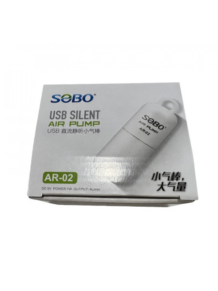 Sobo AR-02 - Компрессор для аквариума