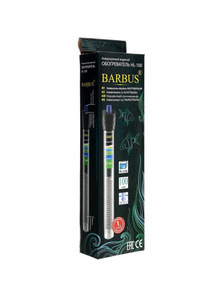 Barbus HEATER 004 100 Вт нагреватель для аквариумов до 120 литров