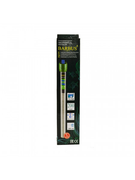Barbus HEATER 006 200 Вт нагреватель для аквариумов до 250 литровов
