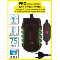 Обогреватель Barbus HEATER 025 PRO с внешним регулятором 75 ватт
