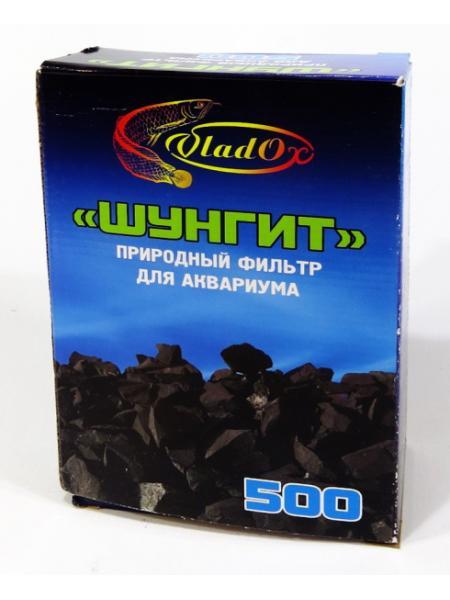 VladOx Шунгит природный 500 мл
