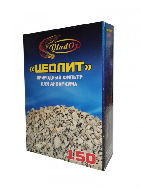VladOx Цеолит натуральный 150 г