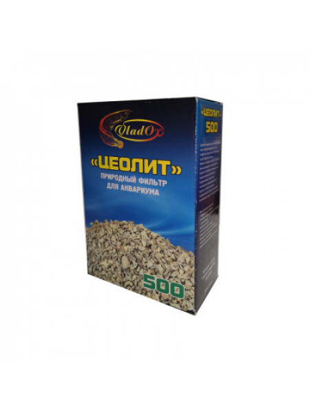 VladOx Цеолит натуральный 500 г