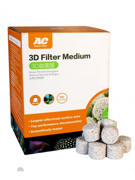 Aqua Clean 3D Filter Medium - керамический наполнитель для фильтров