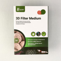 Gloxy 3D Filter Medium - Высокопористый наполнитель для биологической фильтрации воды, 1л