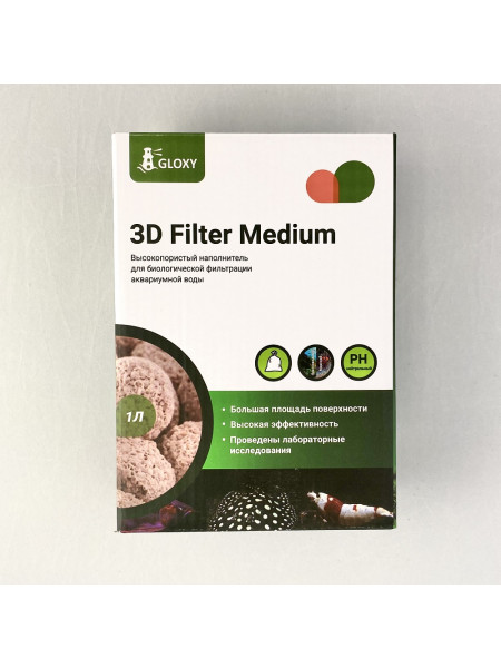 Gloxy 3D Filter Medium - Высокопористый наполнитель для биологической фильтрации воды, 1л