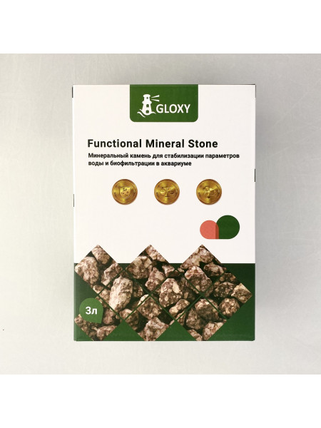 Gloxy Functional Mineral Stone 3л - Наполнитель для стабилизации параметров воды и биологической фильтрации