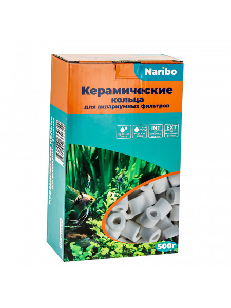Кольца керамические Naribo 500г