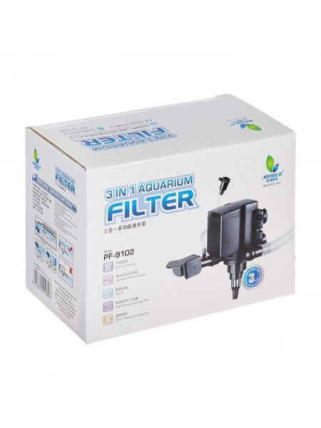 ALEAS Водяная помпа 1200 л/ч, 20w