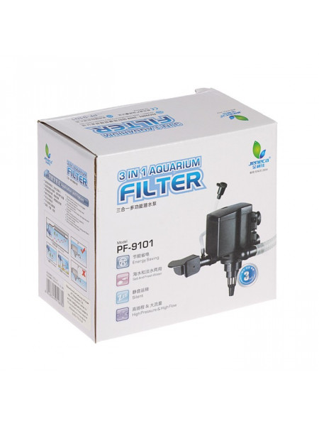 ALEAS Водяная помпа 1000 л/ч, 15w