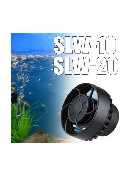 Jebao SLW-10 помпа течения