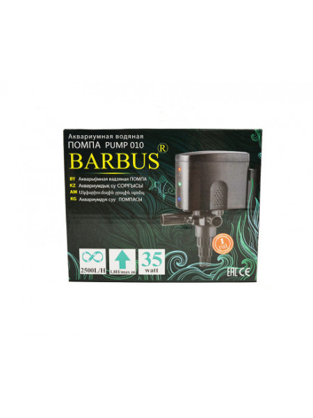 Barbus PUMP 010 2500л/ч 35 ватт LED - помпа для перемешивания воды