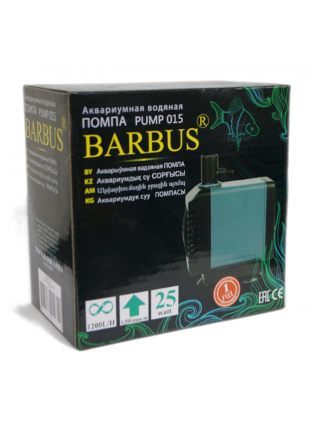 Barbus PUMP 015 1200л/ч 25 ватт - помпа для воды