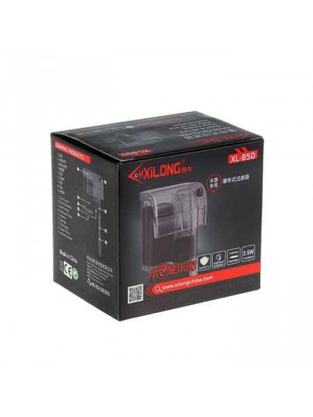 Фильтр рюкзачный Xilong XL-850 3,5Вт 280л/ч