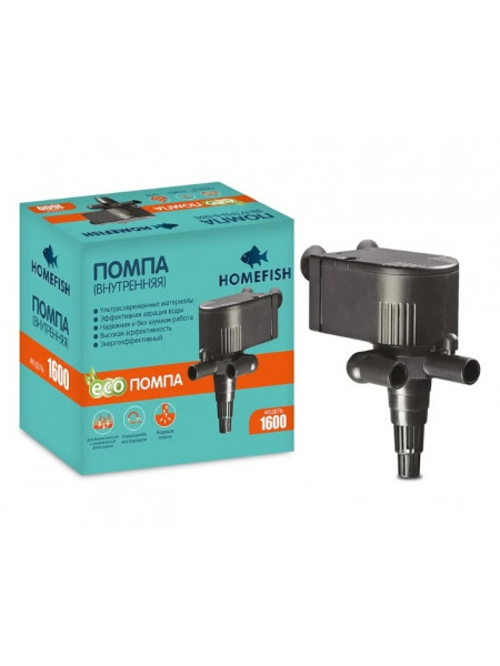 HOMEFISH 1600 25 Вт, 1200 л/ч, помпа для аквариума