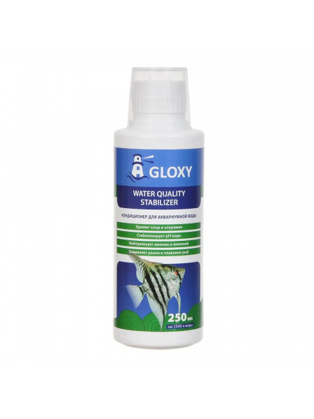 Gloxy Water Quality Stabilizer 250 мл на 2500 л - Кондиционер для подготовки воды