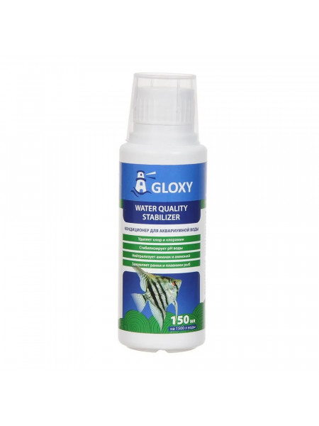 Gloxy Water Quality Stabilizer 150 мл на 1500 л - Кондиционер для подготовки воды