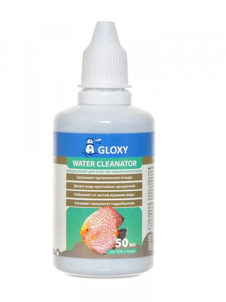 Gloxy Water Cleanator 50 мл на 500 л - Кондиционер для очистки аквариумной воды