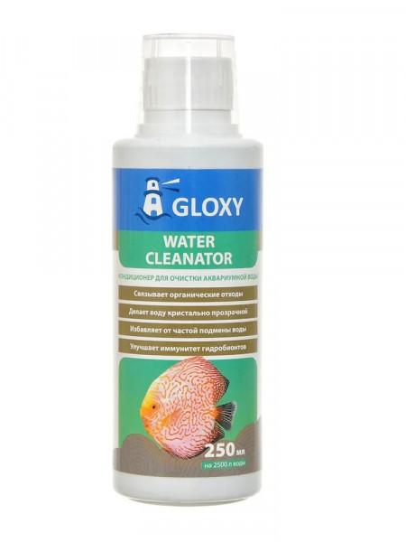 Gloxy Water Cleanator 250 мл на 2500 л - Кондиционер для очистки аквариумной воды