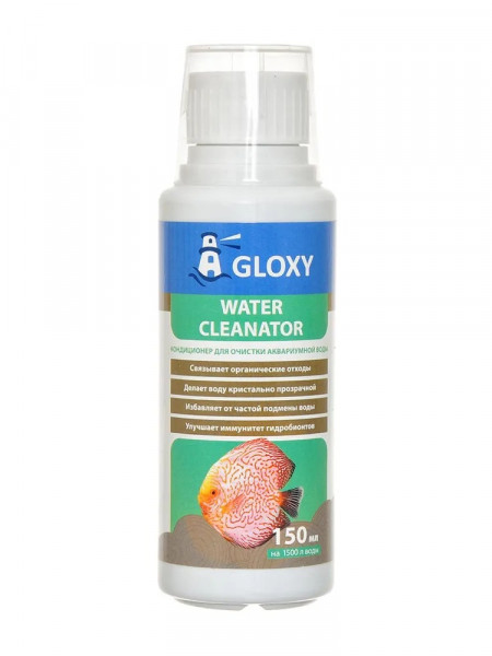 Gloxy Water Cleanator 150 мл на 1500 л - Кондиционер для очистки аквариумной воды