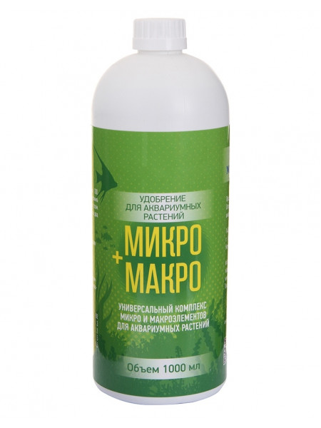 VladOx МИКРО+МАКРО 1000 мл