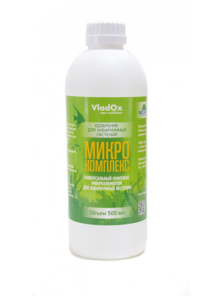 VladOx МИКРОКОМПЛЕКС 500 мл