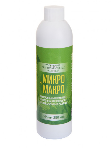 VladOx МИКРО+МАКРО 250 мл