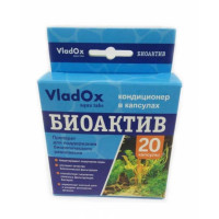VladOx БИОАКТИВ 20 капсул VladOx БИОАКТИВ 20 капсул