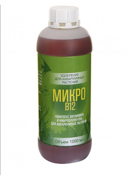 VladOx МИКРО B12 1000 мл
